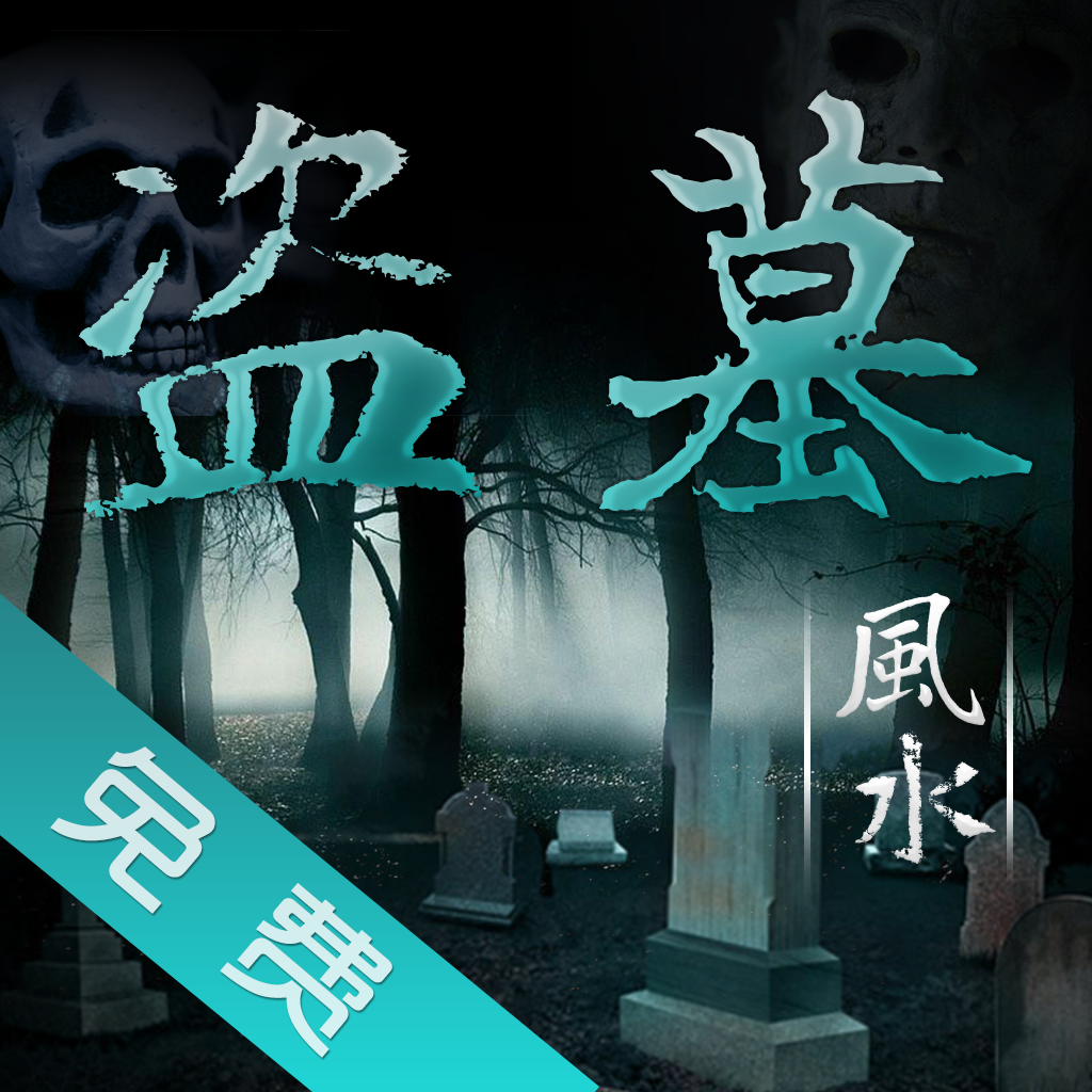 【青春言情小说合集--人生若只如初见,何事秋风